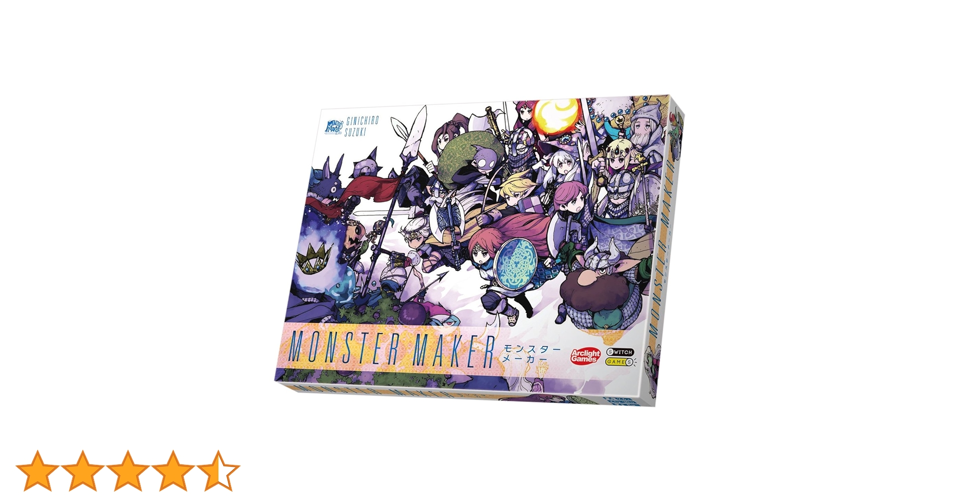 モンスターメーカー　ダンジョンウォーズ Amazon.co.jp: 翔企画 ダンジョンウォーズ モンスターメーカー